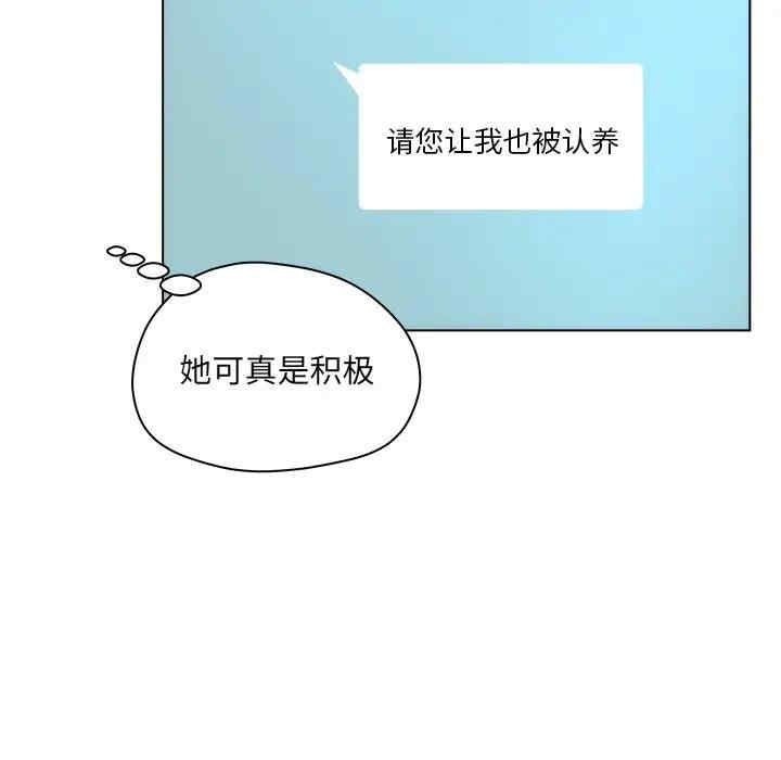 第42张