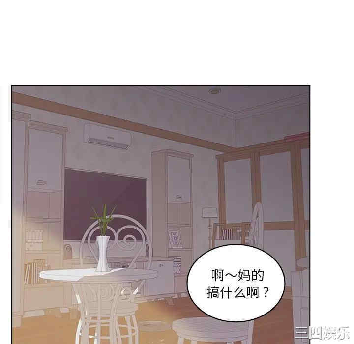 第43张