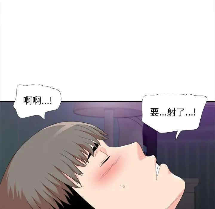 第11张