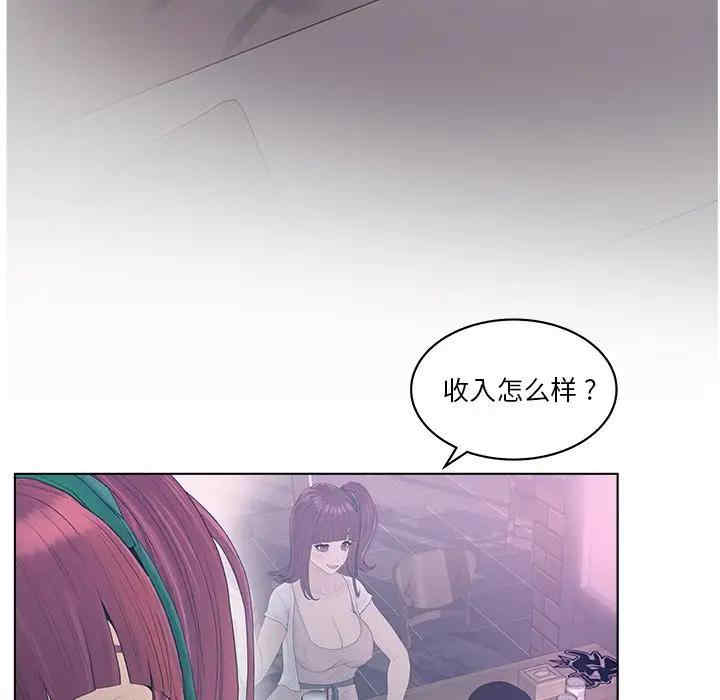 第56张