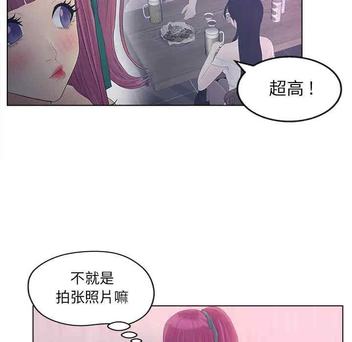 第57张