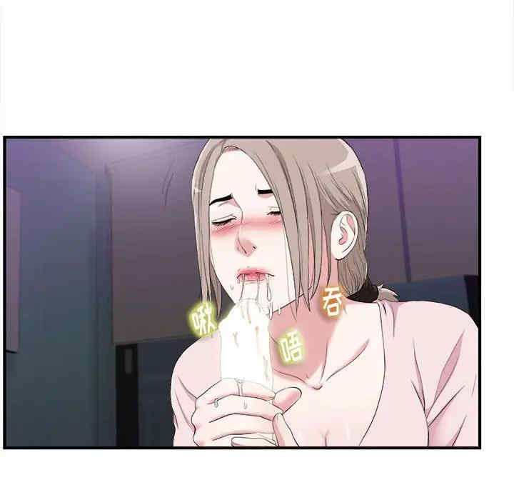第33张