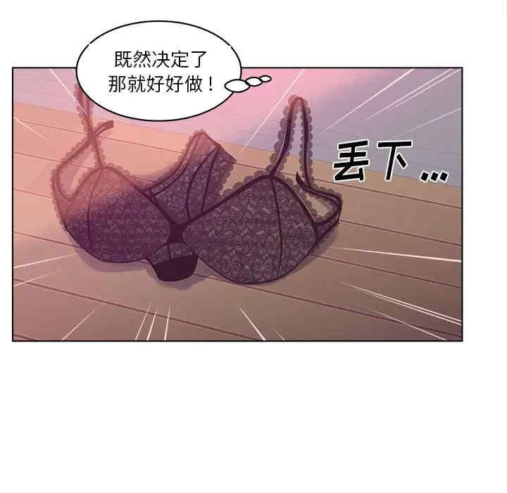 第59张