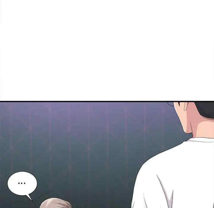 第35张