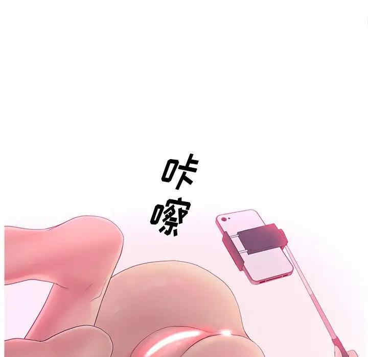 第62张