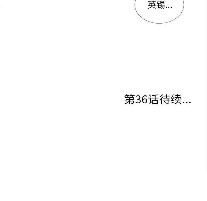 第48张