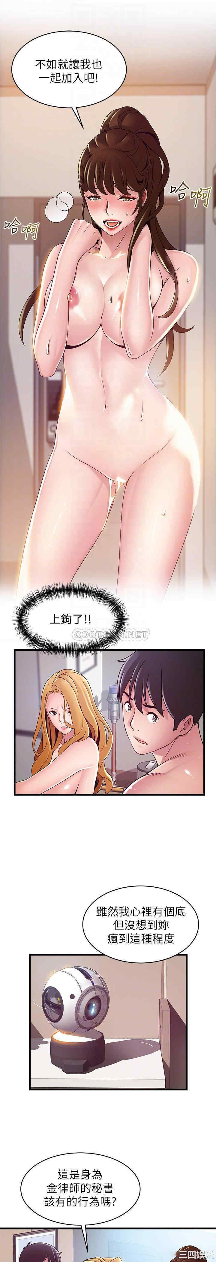 第4张