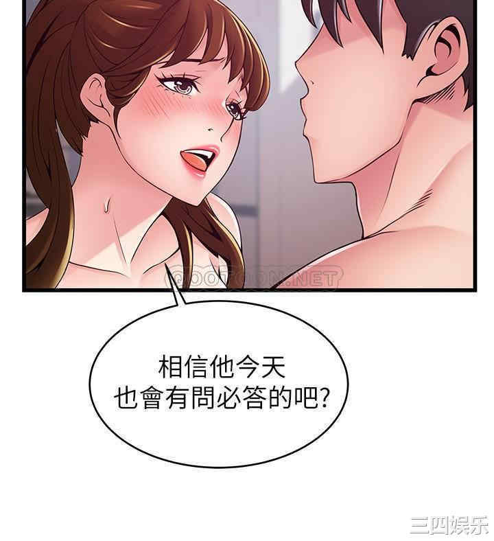 第7张