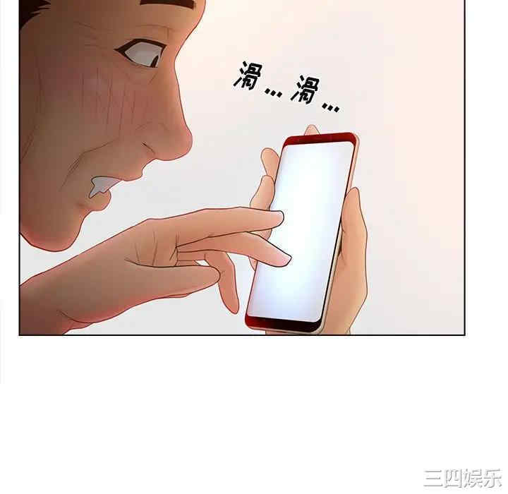 第84张