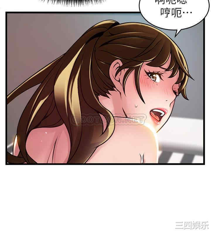 第11张