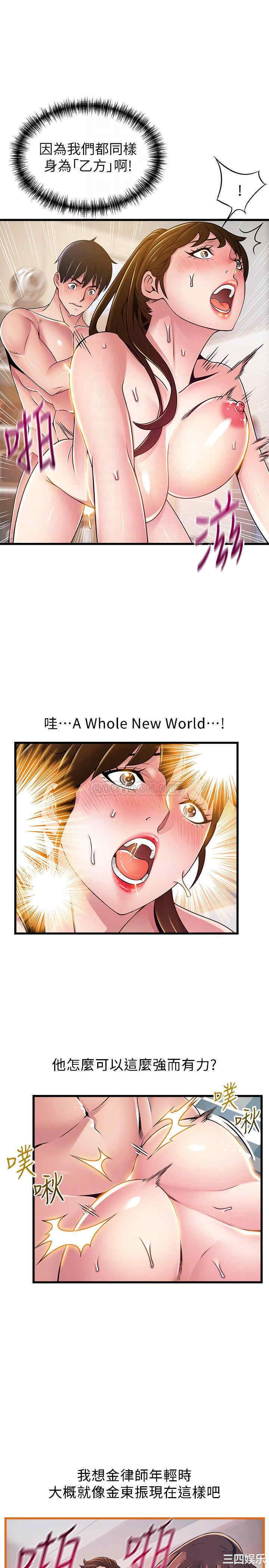 第12张