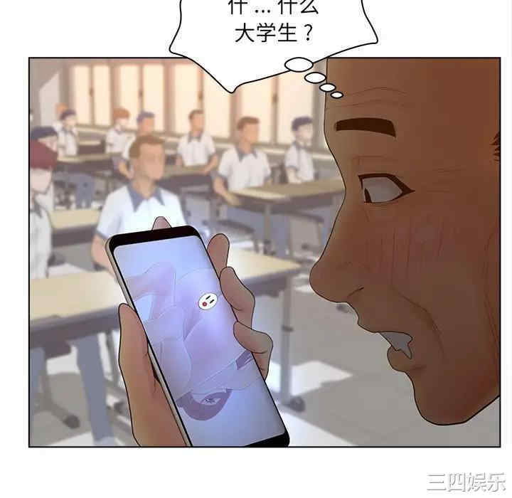第90张