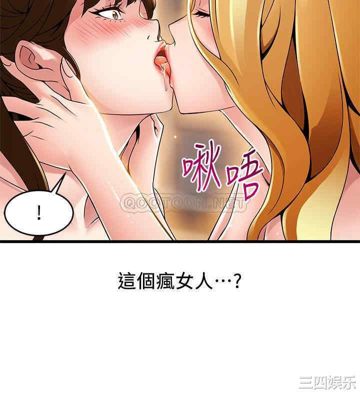 第15张