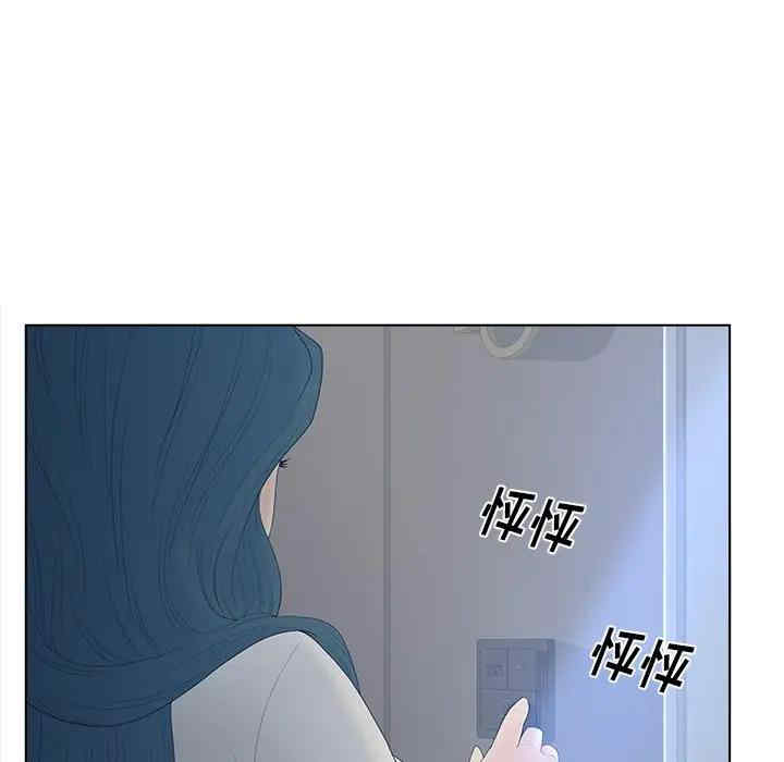 第98张