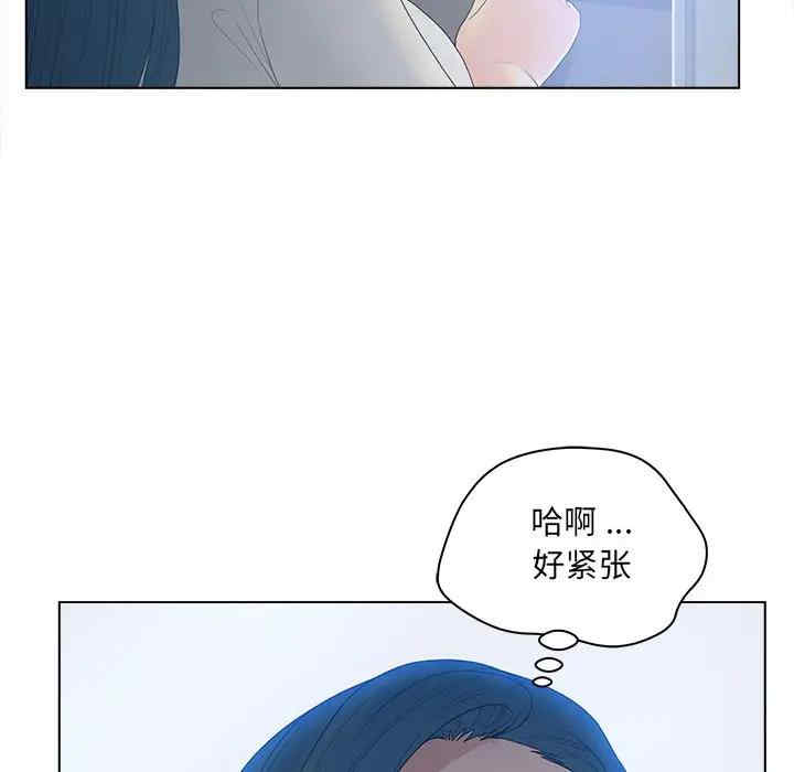 第99张