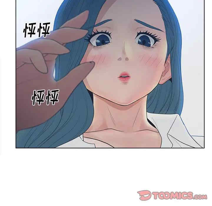 第100张