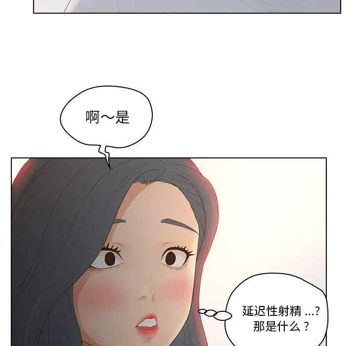 第5张