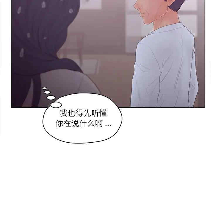 第9张