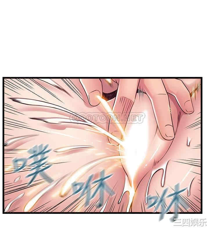 第27张
