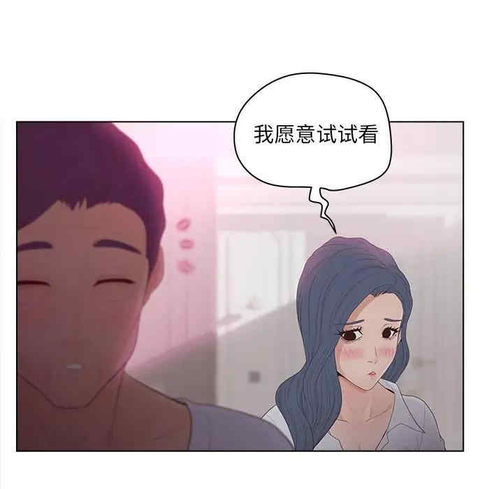第11张