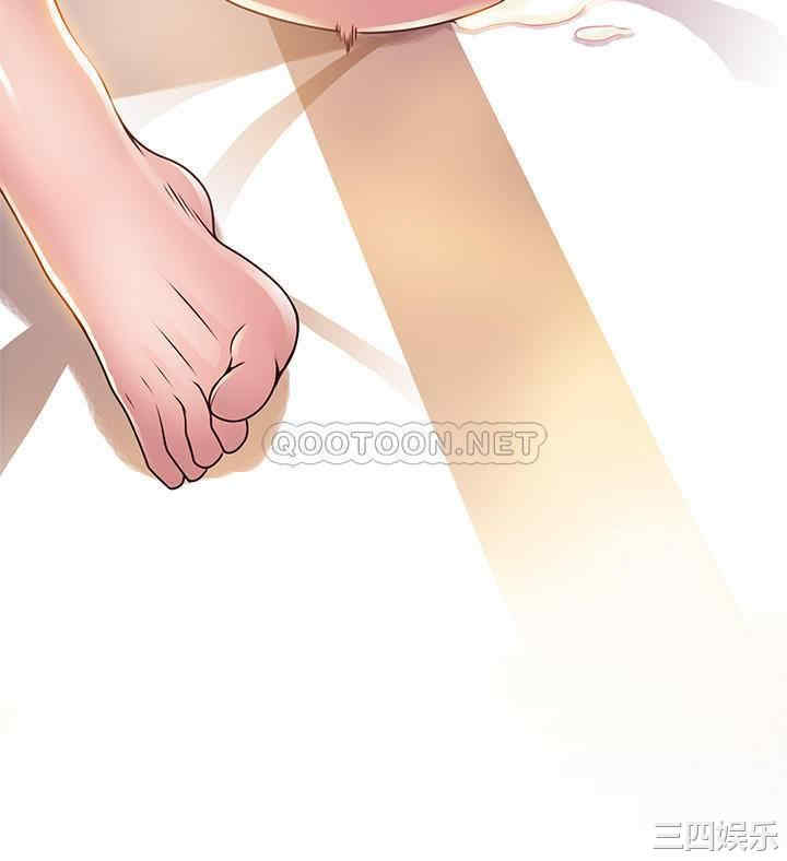 第29张