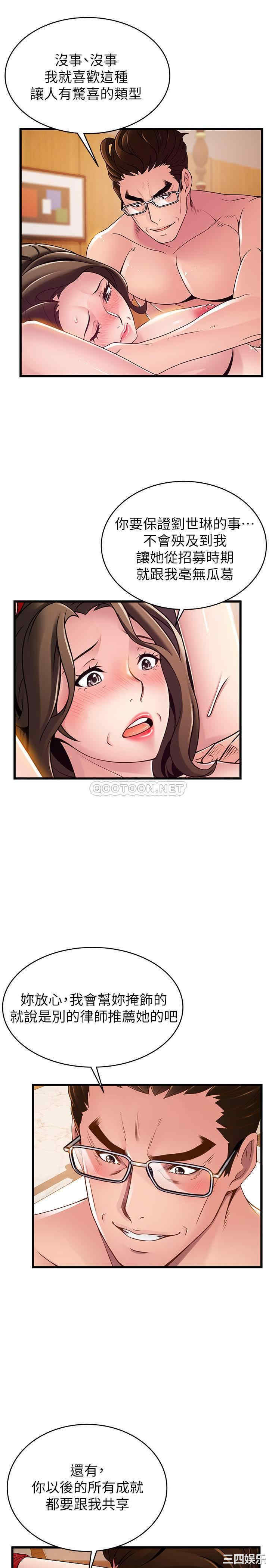 第30张