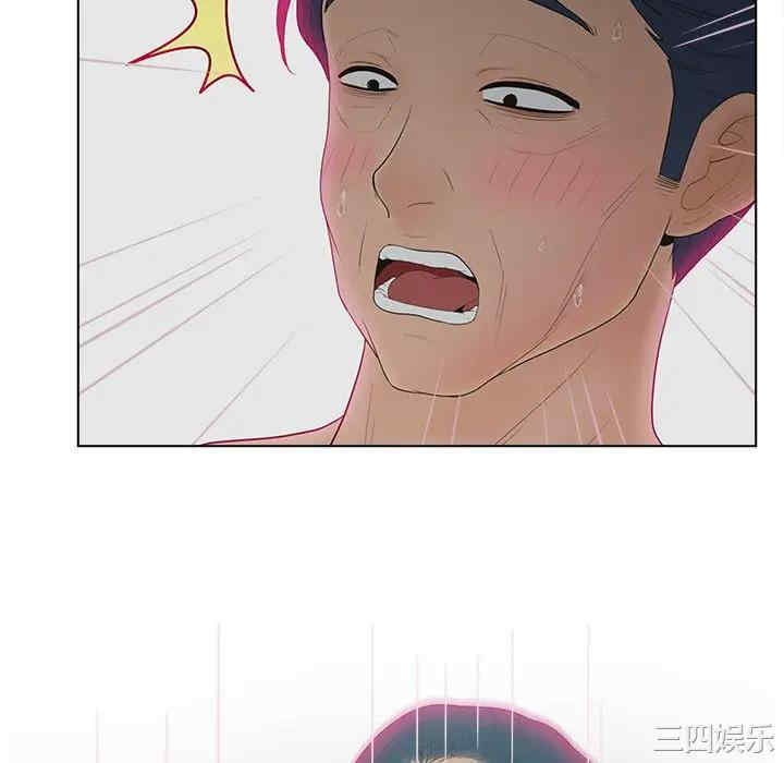 第44张
