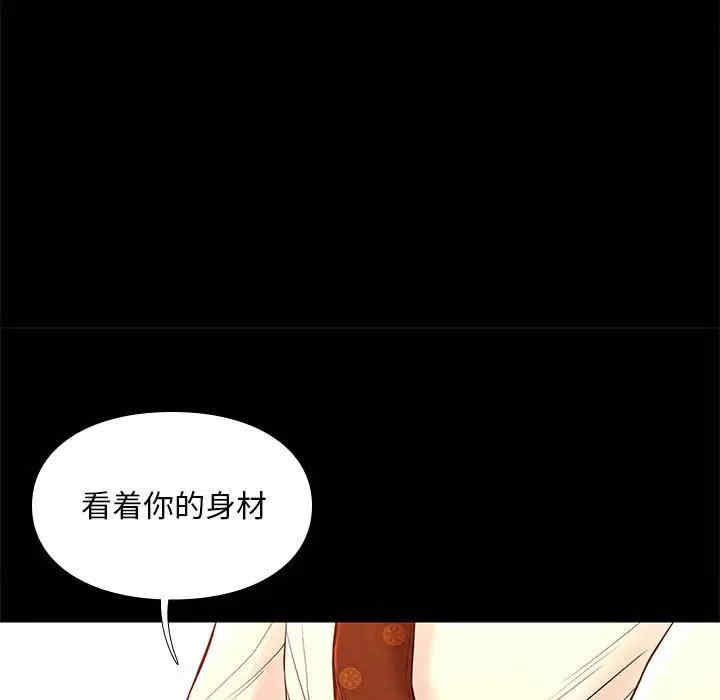 第47张