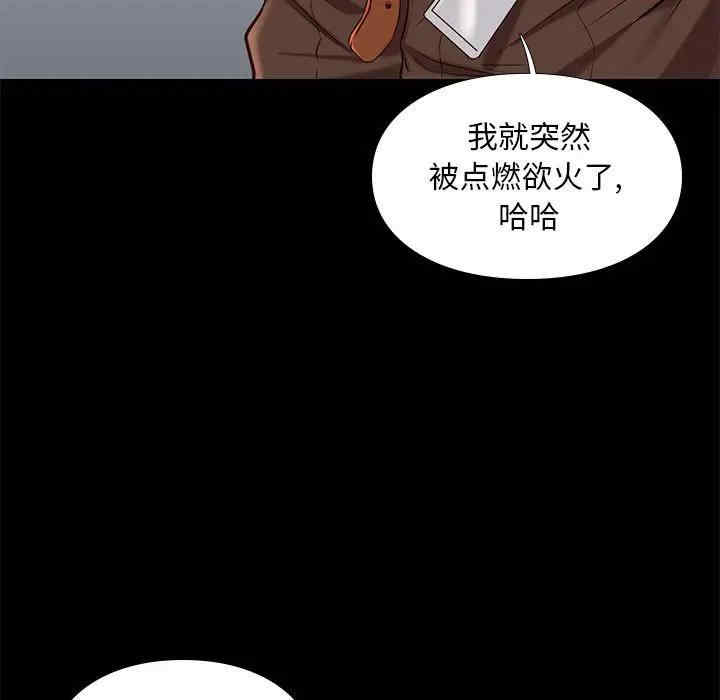 第52张