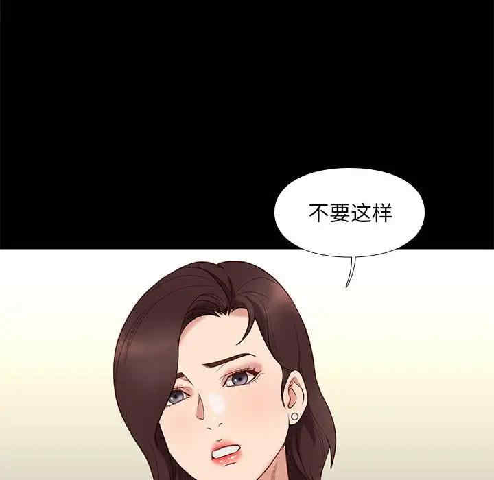 第58张