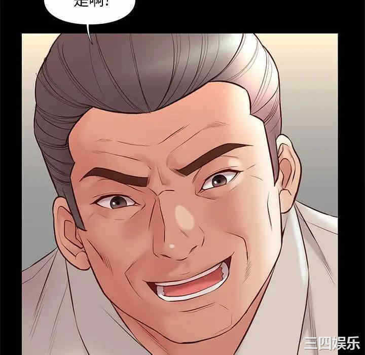 第68张