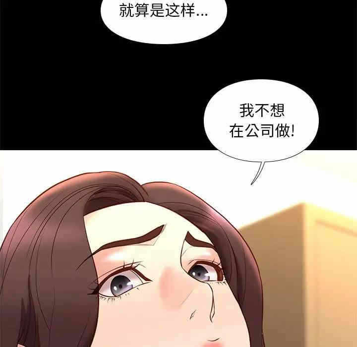 第75张