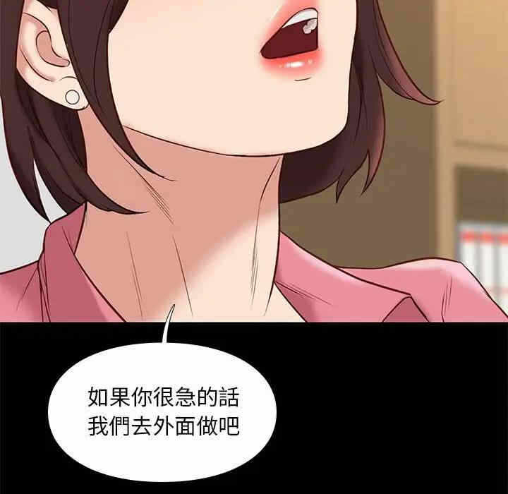 第78张