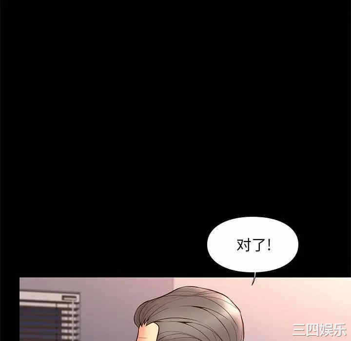 第80张