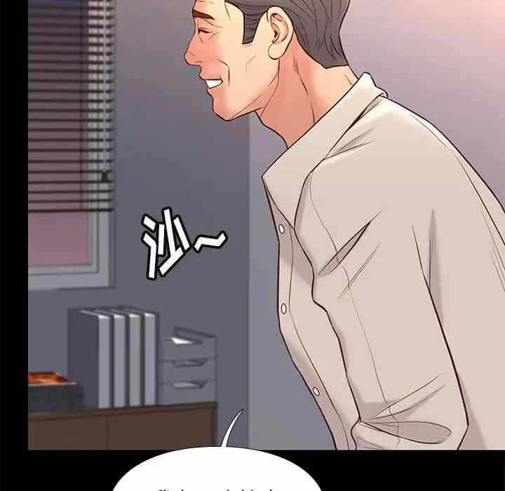 第82张
