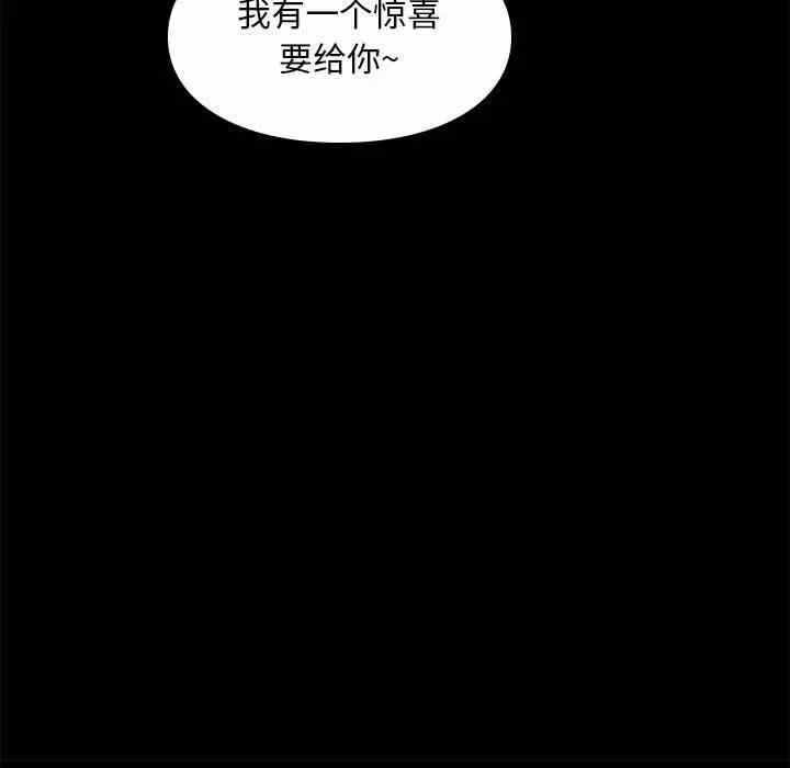 第83张