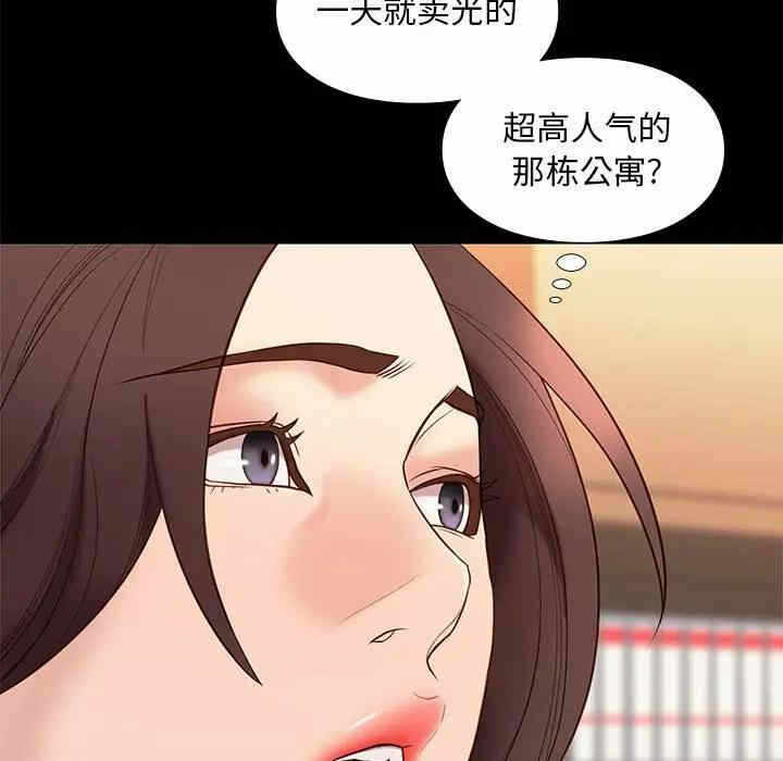 第89张