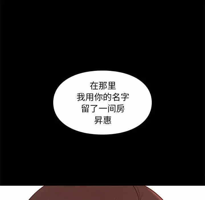 第93张