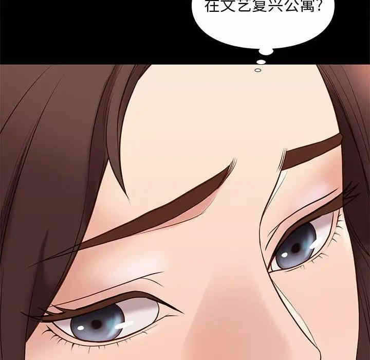 第99张