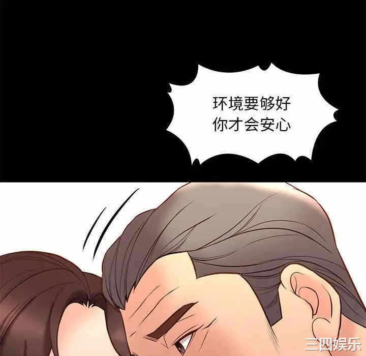 第103张