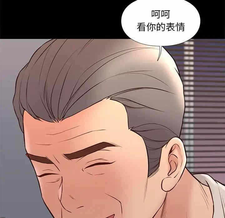 第114张