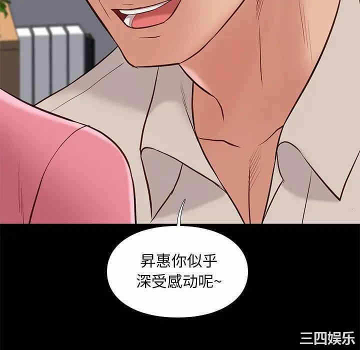 第115张