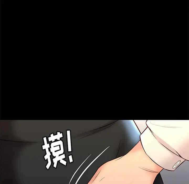 第116张