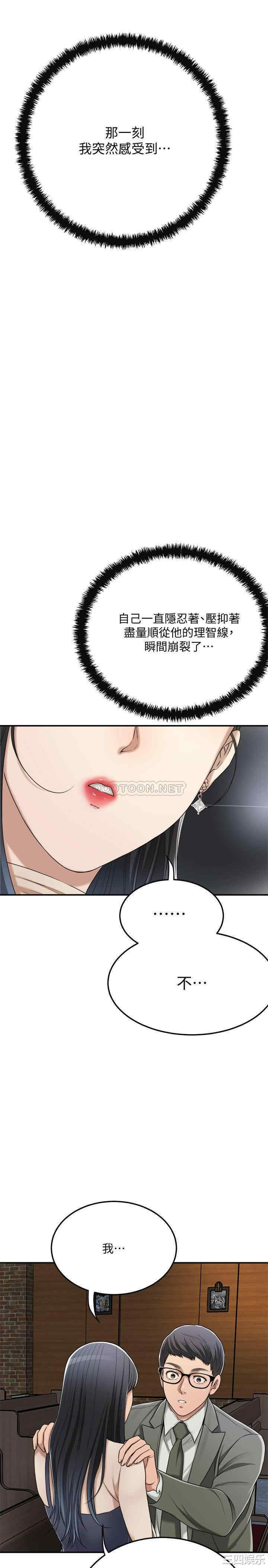 第26张