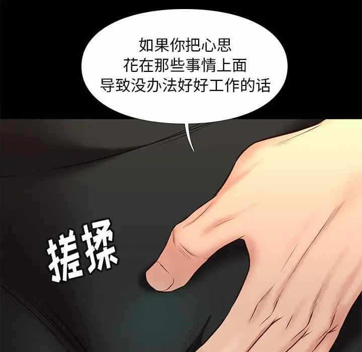 第120张