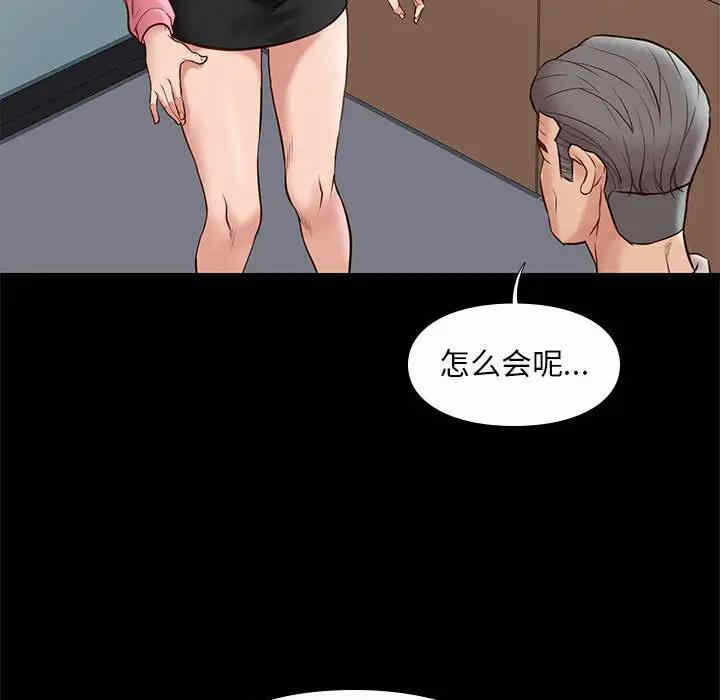 第125张