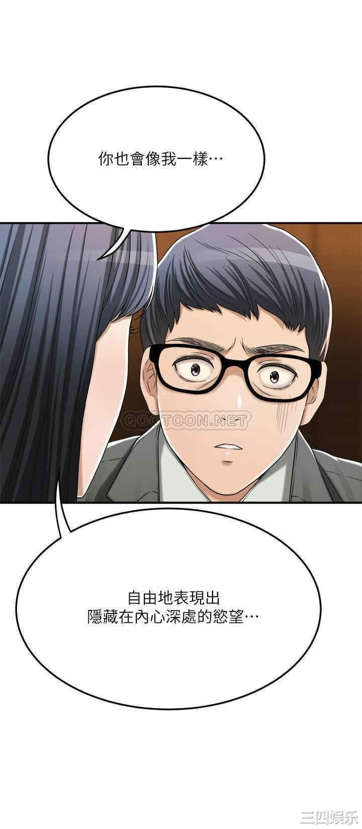第30张