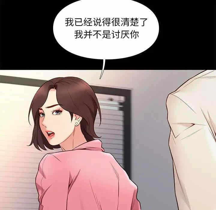 第126张