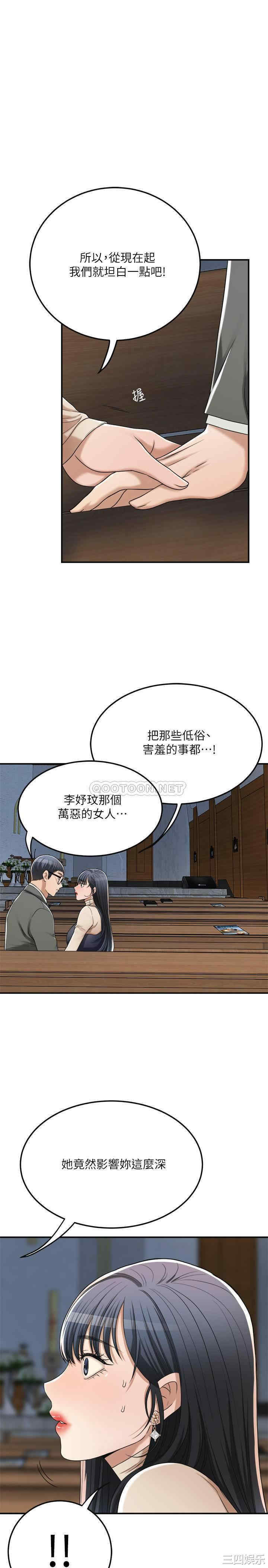 第31张