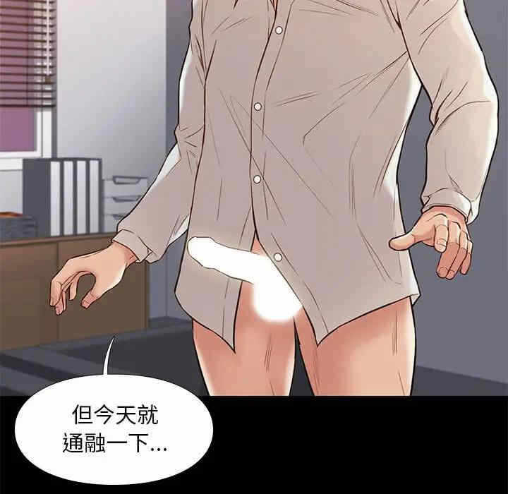 第129张